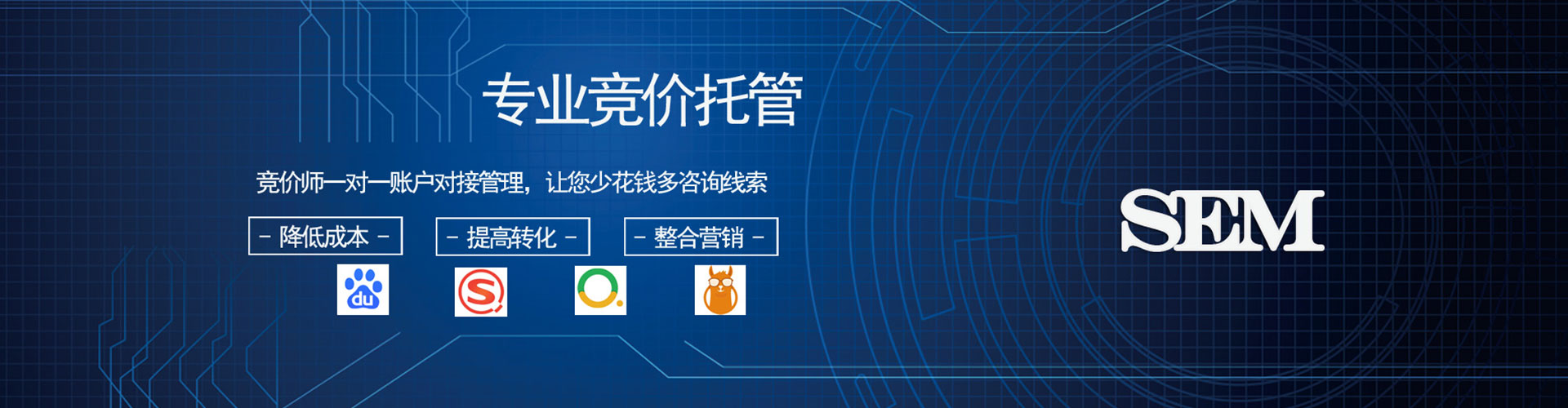 噶尔信息流优化