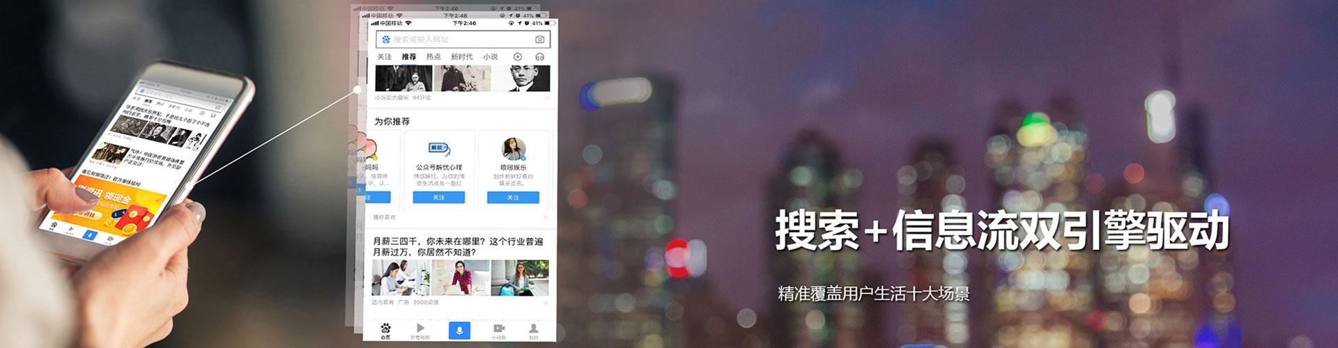 噶尔sem专员