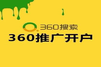 充值返点机制在社交平台的应用案例