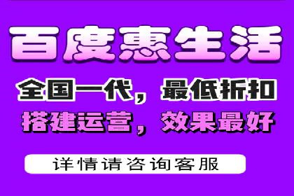 案例分析：百度竞价推广运营如何助力企业实现品牌突破
